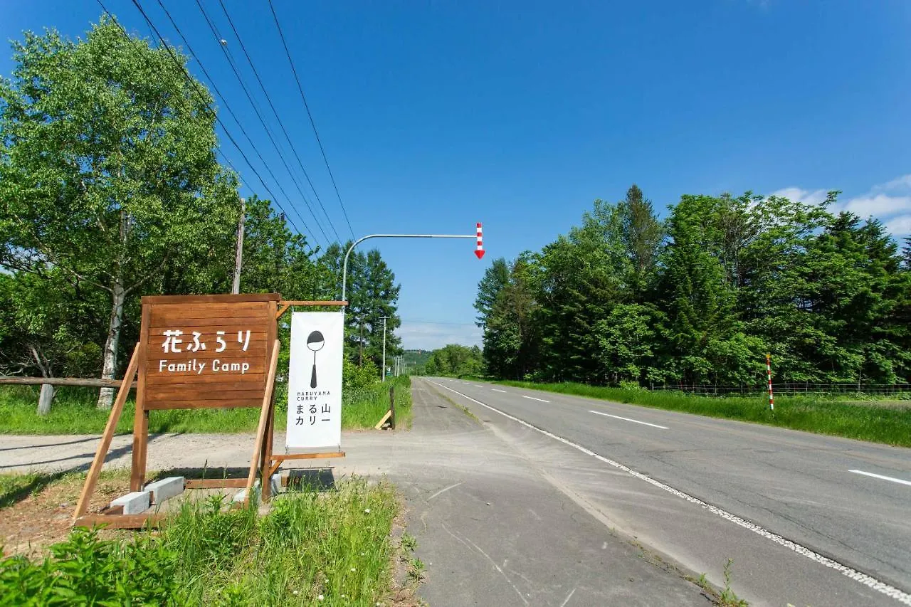 Family Camp Hanafurari Teshikaga Japonsko